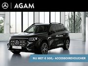 Mercedes-Benz GLB-Klasse - electric 250+ Business Solution AMG 85.5 kWh