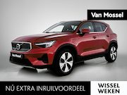 Volvo XC40 - T5 Recharge Plus Bright | HARMAN KARDON | ACHTERUITRIJCAMERA
