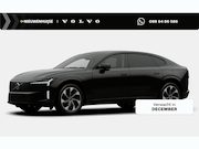 Volvo ES90 - Single Motor Ext. R. Plus Business Edition 92 kWh | Head Up