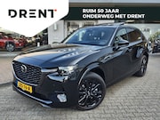 Mazda CX-60 - 2.5 e-SkyActiv PHEV Homura Plus | Schuif/kanteldak | 360 Cam