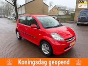 Subaru Justy - Tweede eigenaar / 83.000 NAP / Airco / auto