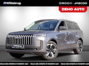 Jaecoo 5 - 1.5 T-GDi SHS-H Exclusive Full Hybride Automaat met lederen