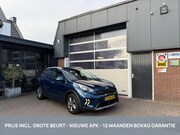 Kia Niro - 1.6 GDi DynamicLine *ALL-IN PIJS