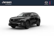 Mazda CX-5 - Homura - Zwart lederen interieur | 19-inch lichtmetalen velg