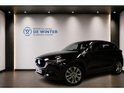 Mazda CX-5 - 2.5 SkyActiv-G 194 Signature