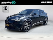 Toyota C-HR - 1.8 Hybrid Executive | Stoelverwarming | Parkeersensoren | L