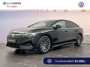Volkswagen ID.7 - Pro Limited Edition 77 kWh
