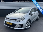 Kia Rio - 1.2 CVVT ExecutiveLine Nieuw geleverd en dealeronderhouden,