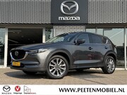 Mazda CX-5 - 2.0 SkyActiv-G 165 Luxury AUTOMAAT |VOLLEDIG DEALERONDERHOUD
