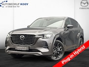 Mazda CX-60 - 2.5 PHEV Homura Plus / Tan Nappa Lederen Bekleding