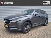 Mazda CX-5 - 2.0 SkyActiv-G 165 Comfort | Trekhaak | Navi | PDC | ECC | C