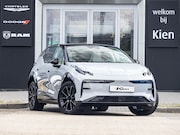 Zeekr X - RWD Long Range 69 kWh