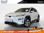 Hyundai Kona - EV | PREMIUM | 64KWH | LEDER | DEALERONDERHOUDEN |