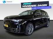 Leapmotor C10 - REEV 28,4 kWh 215pk Design | Achteruitrijcamera | Adaptive C