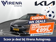 Kia Ceed - Sportswagon 1.5 T-GDi GT-Line Schuif/kanteldak - Camera - Na
