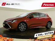 Toyota Corolla - 2.0 Hybrid Executive | JBL-audio | Trekhaak | Head-up | PDC