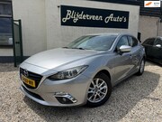 Mazda 3 - 2.0 TS Camera | Navigatie | Stoel VW | Trekhaak