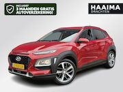 Hyundai Kona - 1.0T Essence | Airco | Cruise Control | Bluetooth telefoonve