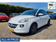Opel Adam - 1.2 ✅ ✅GARANTIE