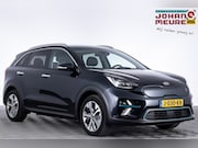 Kia e-Niro - ExecutiveLine 64 kWh | JBL | LEDER | Full LED | Stoelventila
