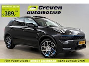 Lynk & Co 01 - 1.5 | Pano | Memory | 360° | Virtual | Sfeer | Cruise