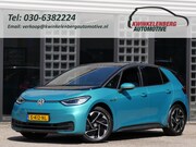 Volkswagen ID.3 - 58kWh PRO/ CAMERA/ MATRIX LED/ KEYLESS/ SOH 91%