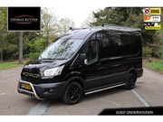 Ford Transit - 350 2.0 TDCI L2H2 Trend 2017 | Goed Onderhouden | Cruise Con