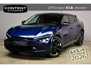 Kia EV6 - 84kWh 229pk RWD Plus NIEUW - SNEL LEVERBAAR