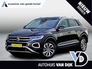 Volkswagen T-Roc - 1.5 TSI Style |IQ.LIght|Carplay|Adapt.Cruise|Keyless Start/E