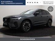 Volvo XC60 - T8 PLUG-IN HYBRID ULTRA DARK LUCHTVERING 21INCH B&W AUDIO MA