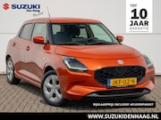 Suzuki Swift - 1.2 Select Smart Hybrid| Apple/Android carplay| Adaptive cru