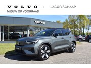 Volvo EX40 - Extended Range 252PK Ultra Europa 82 kWh | NIEUW | 20'' | 36