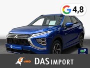 Mitsubishi Eclipse Cross - Plug-In Hybrid 4WD Select