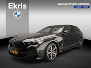 BMW 5-serie - 520d | M-Sportpakket | LED | HUD | Trekhaak | Active cruise