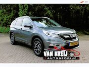 Honda CR-V - 2.0 Comfort, 1700KG trekgewicht , Clima, Navi, Camera .