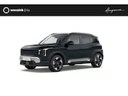 Kia EV2 - Plus 42.2 kWh 4p. | Privacy Glass | Dual zone climate contro