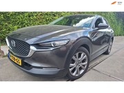 Mazda CX-30 - 2.0 e-SkyActiv-G M Hybrid Comfort
