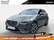 Mazda CX-3 - 2.0 SkyActiv-G 120 GT-M |Automaat| Cruise control adaptief|r