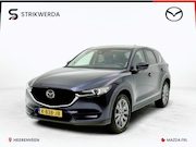 Mazda CX-5 - 2.0 SkyActiv-G 165 Luxury