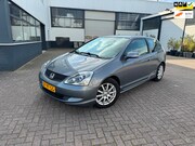 Honda Civic - 1.4i Sport Airco