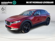 Mazda CX-30 - 2.5 e-SkyActiv-G M Hybrid Homura