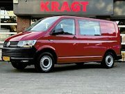 Volkswagen Transporter - 2.0 TDI L1H1 Highline ROLSTOELBUS, elektrische klep, elektri