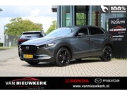 Mazda CX-30 - E-Skyactiv X 186pk M Hybrid Aut Nagisa | BOSE | Memory seats