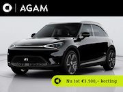 Smart #1 - Pro+ 66 kWh
