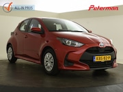 Toyota Yaris - 1.5 Hybrid 115 Active | Carplay | Adaptive Cruise Control