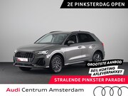 Audi Q3 - 45 TFSI e S edition 245pk | Trekhaak | Stoelverwarming | Ele