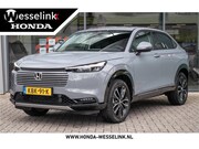 Honda HR-V - 1.5 e:HEV Advance - Honda Sensing | Appl cp/Android auto