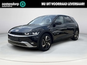 Hyundai IONIQ 5 - Long Range Pure Edition 84 kWh | WK Deal | Uit voorraad leve