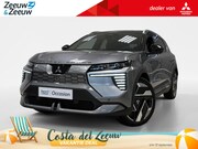 Mitsubishi Eclipse Cross - INSTYLE | 87 KWH | PANODAK | LEDER |
