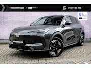 Geely E5 - Pro+ 68 kWh | 8 jaar Garantie | 450 km actieradius | Warmtep